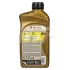 Олива 5W30 C3 1L QUARTZ INEO LONG LIFE TOTAL 181711 (фото 2)