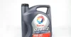 Олива 5W30 C3 5L QUARTZ INEO LONG LIFE TOTAL 181712 (фото 1)
