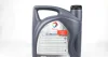 Олива 5W30 C3 5L QUARTZ INEO LONG LIFE TOTAL 181712 (фото 2)