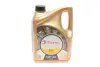 Олива 5W40 Quartz 9000 Energy (5L) (MB229.1/VW502.00/505.00) (156812) TOTAL 213697 (фото 1)