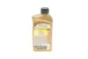 Олива 5W30 Quartz INEO ECS (1л) (PSA B712290) TOTAL 213768 (фото 3)