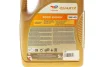 Олива 5W40 Quartz 9000 Energy (5L) (MB229.1/VW502.00/505.00) TOTAL 216609 (фото 2)