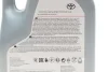 Олива Toyota 08880-86164 (фото 2)