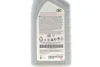 Олива 0W20 AFE (1L) Toyota 08880-86296 (фото 2)