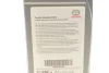 Олива ATF (1L) Dexron III/BMW ATF 6/Ford WSS-M2C922-A1/ T-II, T-III Toyota 08886-80506 (фото 2)