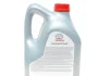 Олива трансмісійна CVT (5L) (варіатор) Toyota 08886-81390 (фото 2)