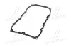 Прокладка TOYOTA 3516860030 (фото 4)