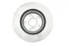 Диск TOYOTA 43512-06150 (фото 3)