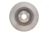 Диск TOYOTA 4351248110 (фото 4)