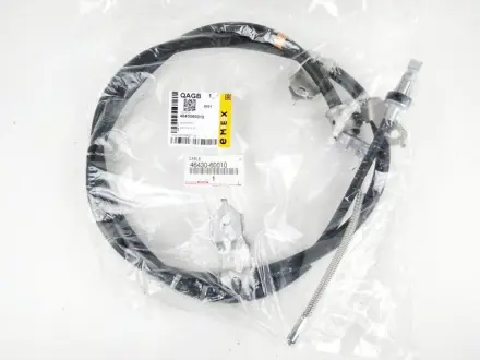 Трос TOYOTA 4643060010