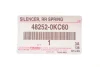 Антискрип Hilux 06- Toyota 48252-0KC60 (фото 2)