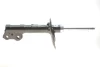 Амортизатор (передній) Avalon 12- (R) Toyota 48510-09898 (фото 1)