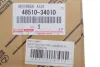 Амортизатор TOYOTA 4851034010 (фото 2)