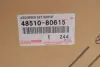 Амортизатор TOYOTA 48510-80615 (фото 2)