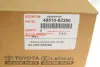 Амортизатор TOYOTA 48510-8Z250 (фото 2)