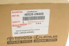 Амортизатор TOYOTA 4852009S80 (фото 2)