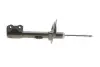 Амортизатор TOYOTA 48520-80329 (фото 1)