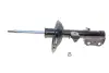 Амортизатор TOYOTA 48520-80536 (фото 1)