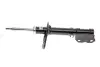 Амортизатор TOYOTA 48540-09C10 (фото 1)