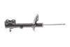 Амортизатор TOYOTA 48540-49545 (фото 1)