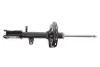 Амортизатор TOYOTA 48540-49545 (фото 6)