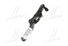 Петля Toyota 5341078030 (фото 2)