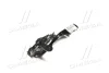 Петля Toyota 5342078030 (фото 3)