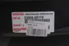 Підкрилок TOYOTA 538060E170 (фото 2)