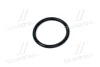 Ущльнювач Toyota 9030124013 (фото 4)