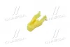 Кліпса Toyota 9046710203 (фото 4)