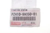 Кліпса Toyota PZ4109935001 (фото 2)
