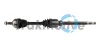 CITROEN Полуось прав. L=985mm 25/37 зуб. C5 II Break 2.0 HDi 04 Trakmotive 30-0218 (фото 1)