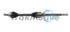 TRAKMOTIVE CITROEN Полуось прав L=975,5mm L2=1017mm 28/37 зуб. C5 III Break 2.0 HDi 140 09- Trakmotive 30-0225 (фото 1)