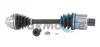 Напівісь прав. 2 Active Tourer (F45) 220 d xDrive 14-21, X2 (F39) xDrive 20 d 17- Trakmotive 30-1817 (фото 1)