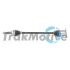 TRAKMOTIVE TOYOTA Напіввісь задня ліва/права RAV 4 IV 2.5 Hybrid 4WD 15-18 Trakmotive 30-2556 (фото 1)