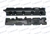 Кришка клапанів (з пробкою зливу оливи) CITROEN C4, C4 GRAND PICASSO I, C4 I, C4 PICASSO I, C5 II, C5 III, C5 II/KOMBI, C8, JUMPY II PEUGEOT 307, 308, 308 I, 407, 807, EXPERT 1.8/2.0/2.0ALK 09.04- TRICLO 390243 (фото 1)