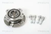 BMW підшипник передн з кріпленням 5 E60, 6 E63 03- TRISCAN 8530 11115 (фото 1)