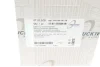 Подушка КПП Audi A4/A6/A7/Q5 2.0-4.2 07-18 TRUCKTEC 07.25.029 (фото 8)