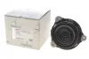 Подушка двигуна (R) BMW 5 (G30/F90)/7 (G11/G12) 4.4 15- N63 Trucktec 08.22.017 (фото 2)