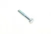 Муфта кардана еластична BMW 3 (E90-93)/5 (E60/E61/F07/F10/F11) 04-17 (к-кт) TRUCKTEC 08.34.164 (фото 8)