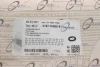 Шланг паливний (d=3.2mm) бухта 20м TRUCKTEC 20.01.001 (фото 5)