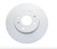 Диск гальмівний передн Лів/Прав HYUNDAI ACCENT V, I20 ACTIVE, I20 II, SOLARIS KIA RIO IV 1.0-1.6 11.14- TRW DF6794 (фото 1)