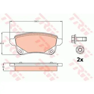 Тормозные колодки TRW GDB2082