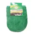 Антистатична рукавичка Turtle Wax шт TURTLE WAX REF1651tdl (фото 1)