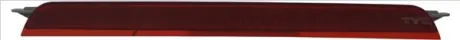 Додаткова оптика TYC 15-0233-00-9