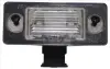 Підсвітка номерного знаку (C5W, з лампочкою) SKODA FABIA I 08.99-03.08 TYC 15-0545-00-2 (фото 1)