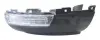 Повторювач повороту в дзеркалі Прав (LED) SEAT ALHAMBRA 7N VW SHARAN 7N, TIGUAN I 09.07-05.15 TYC 337-0271-3 (фото 1)