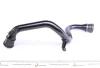 Патрубок інтеркулера Renault Fluence/ Scenic III/Megane III 1.5dCi Ucel 15595 (фото 6)