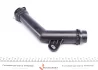 Патрубок інтеркулера Renault Megane III/Fluence 08- Ucel 15912 (фото 5)
