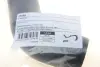 Патрубок інтеркулера Fiat Ducato 2.3D 15- UCEL 35848 (фото 2)
